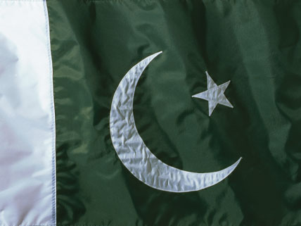 Pakistan Flag | HMH Current Events